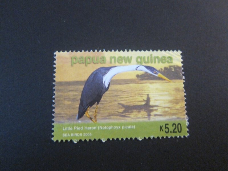 Papua New Guinea 19892005 Sc 1163 FU