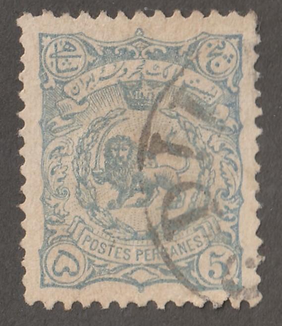 Persian/Iran stamp Scott# 92, used, of Persia, 5ch ultra, postmark, aps 92