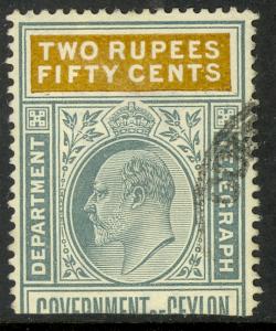 CEYLON 1903-04 KEDVII 2R50c TELEGRAPH STAMP Hisc T244 Top Half VFU