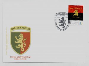 2024 war in Ukraine, envelope stamp 24th Separate Mechanized Brigade King Danylo