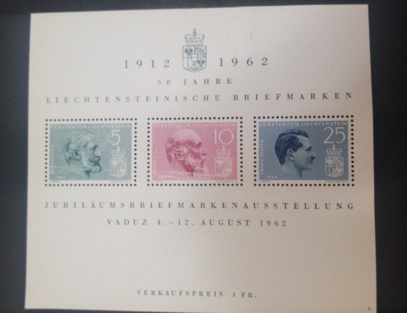 O) 1962 LIECHTENSTEIN, PRINCE JOHANN II, FRANCIS, FRANZ, JOSEPH II, POSTAGE STAM