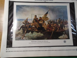 United Stats  # 1688  MNH  complete sheet