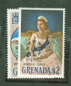 Grenada #227-8 Mint (NH) Single