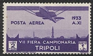 LIBYA LIBIA  Tripoli 1933 Sc C11  2L + 50c Mint MNH VF, cv $18.00