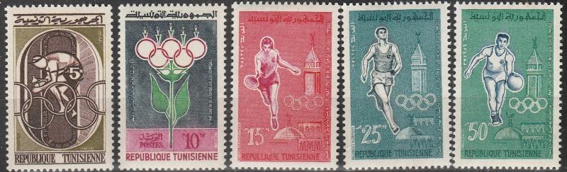 Tunisia #373-7 MNH (S8246L)