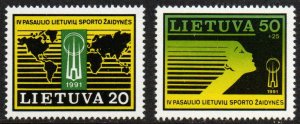 Lithuania Sc #396-397 MNH