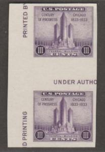 U.S. Scott #767 Chicago Stamp - Mint Horizontal Gutter Pair