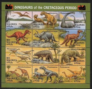 Maldive Is #1970 MNH Sheet - Prehistoric Animals - Dinosaurs