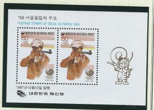 Korea MNH sheetlet  sc B48a