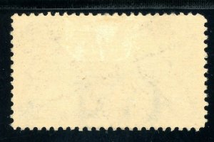 USAstamps Unused VF US 1902 Special Delivery Scott E6 OG MVLH