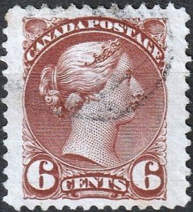 Canada Small Queen #43 Very Fine Jumbo     (260)