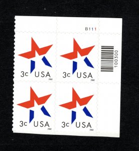 PB Star 3614 Plate Block - MNH