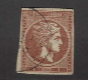 Greece SC#32 Used F-VF SCV$150.00...Worth a Close Look!