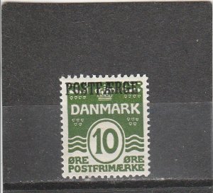 Denmark  Scott#  Q1  MNH  (1922 Parcel Post)