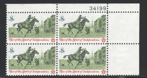 ALLYS STAMPS US Plate Block Scott #1478 8c Postrider [4] MNH OG F/VF [STK]