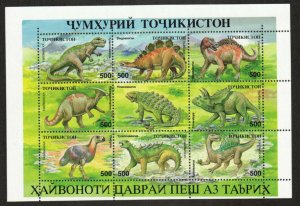 Tajikistan Stamp 53-60  - Dinosaurs