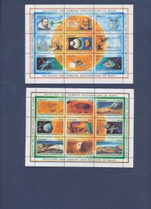 GRENADA - Scott 1999-2005 -  seven MNH S/S - Space,-  three scans