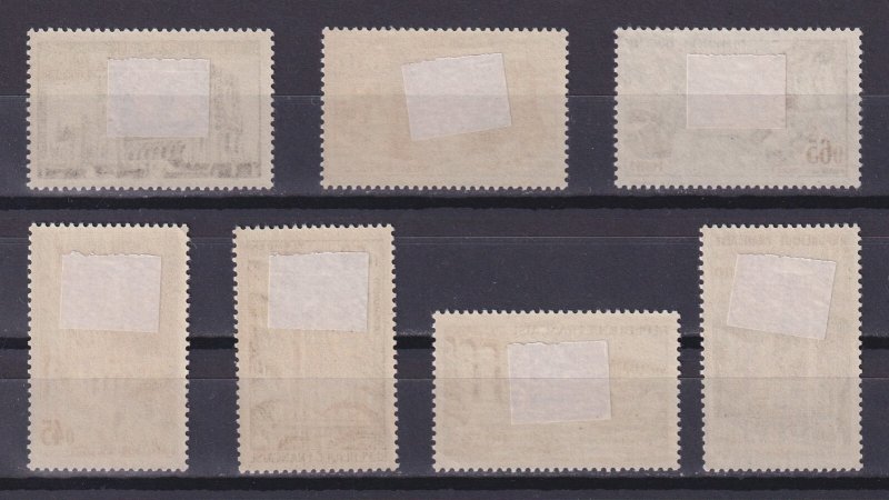 FRANCE 1960, Sc #943-949, Architecture, MH