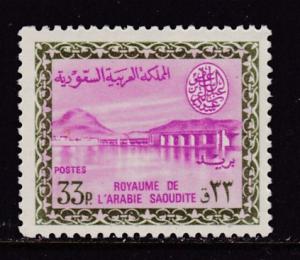 Saudi Arabia 1965 Redrawn Dam Type of 1960. Type-1 (Saud Cartouche) VF/NH/Mint