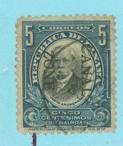 Canal Zone #28 Used Single