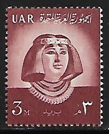 Egypt # 476 - Princess Nofret - MH....{KlGr29}