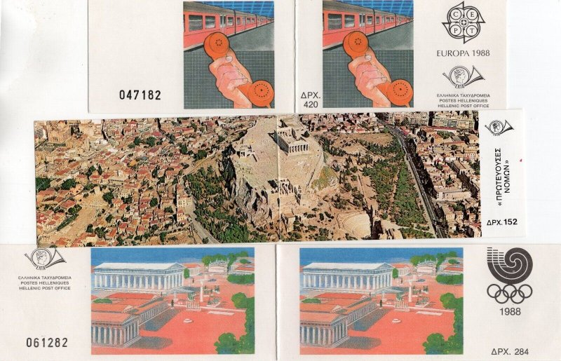 GREECE 1988 COMPLETE YEAR SET OF 37 STAMPS & 3 BOOKLETS MNH