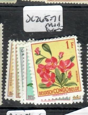 BELGIAN CONGO     SC 265-271    MOG    P0520A H