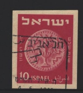 Israel Sc#3 Used Imperf