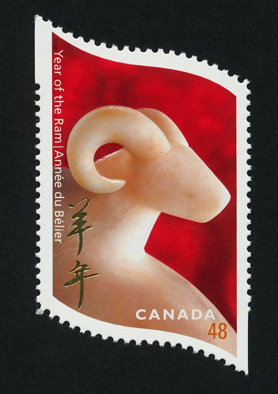 Canada 1969 MNH Year of the Ram, Animal