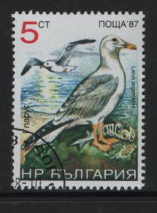 Bulgaria   #3328A   cancelled  1987  birds  5s