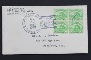 US Century of Progress Postal Car Exhibit #728 Block of 4  June 17, 1933