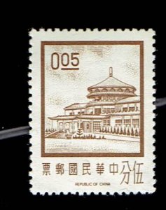 REPUBLIC OF CHINA TAIWAN SCOTT#1702 1971 CHUNGSHAN BUILDING - MH