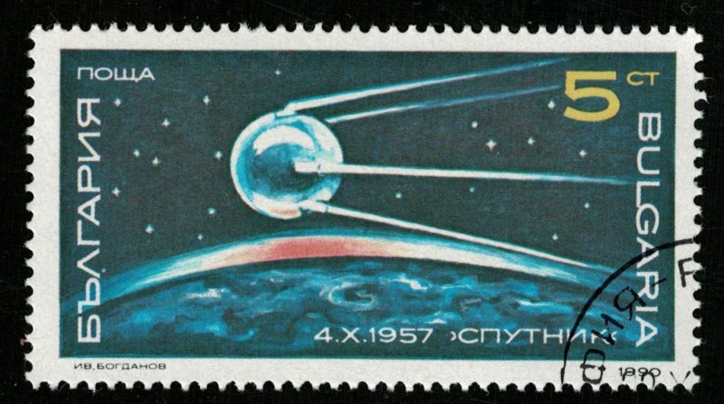 Space (T-7354)