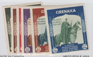 Cyrenaica - Italy Colonies Scott #59-64 Stamp - Mint Set