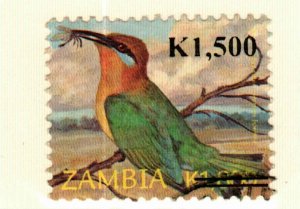 Zambia #1177 used bird