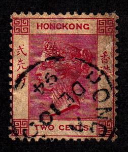 Hong Kong #36, used, CV$32.50