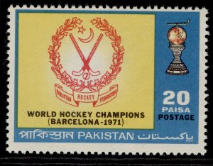 PAKISTAN QEII SG321, 1971 20p Hockey championships, NH MINT. 