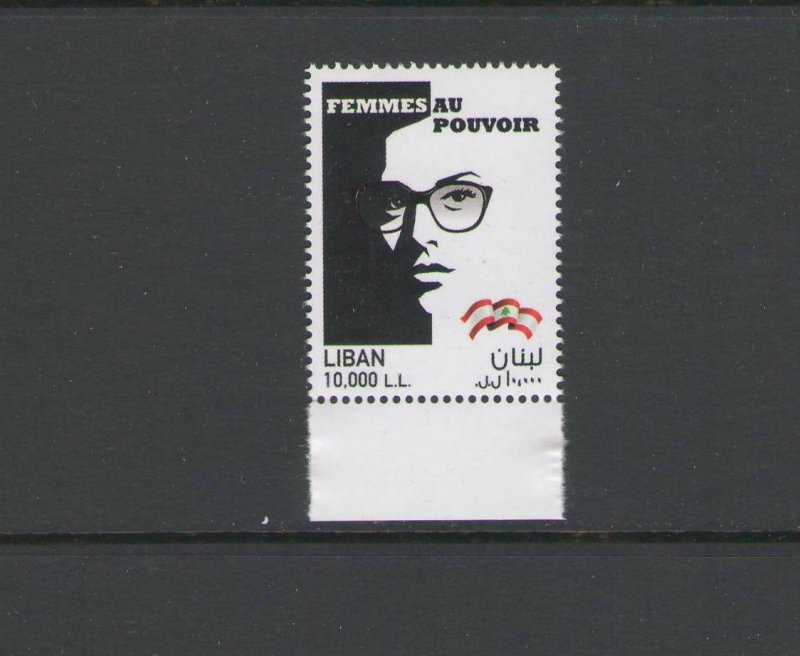 LEBANON: Sc. 769 /** INTERNATIONAL WOMEN'S DAY **/  Single / MNH-$20.00