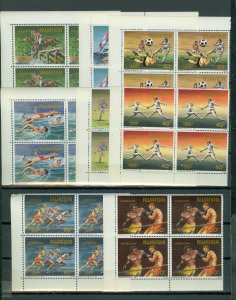 RWANDA 1985 OLYMPICS #1191-98...SET CORNER BLKS...MNH...$62.00