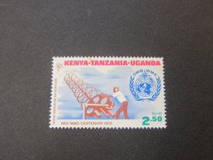 Kenya 1973 Sc 262 MH
