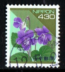 Japan - #2167A - Used