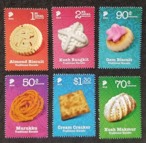 Singapore Traditional Biscuits 2015 Food Gastronomy (stamp) MNH *emboss *unusual
