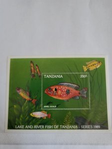 Stamps Tanzania 534 nh