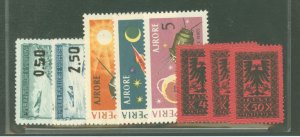 Albania #C61/J26 Unused Multiple