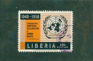 LIBERIA 381 USED BIN $0.50