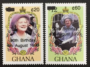 Ghana 1991 #1311,14, H.M. Queen Elizabeth-90th Birthday, Unused/MH.