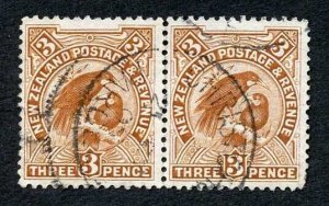 New Zealand SG383 3d Brown Perf 14 x 15 PAIR Cat 30 pounds
