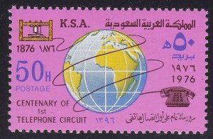 1976 ARABIA SAUDITA/SAUDI ARABIA, SG 1191 MNH/**