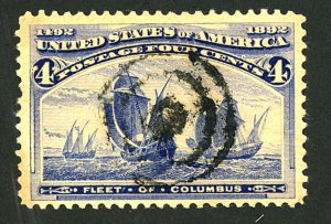 U.S. #233 USED