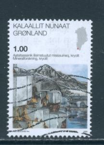 Greenland 552  Used (1)